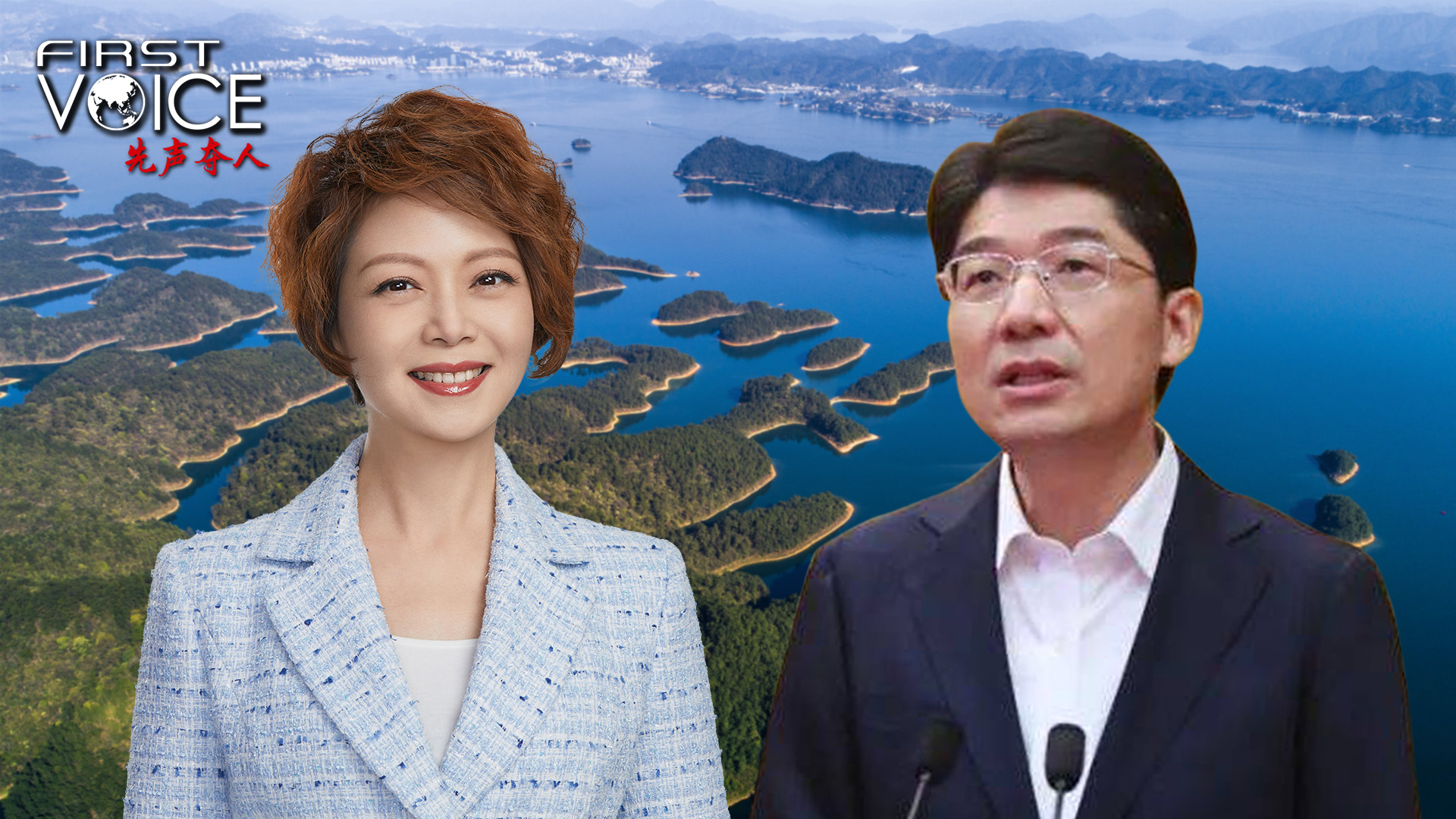 Turning water into 'gold': Story of Qiandao Lake