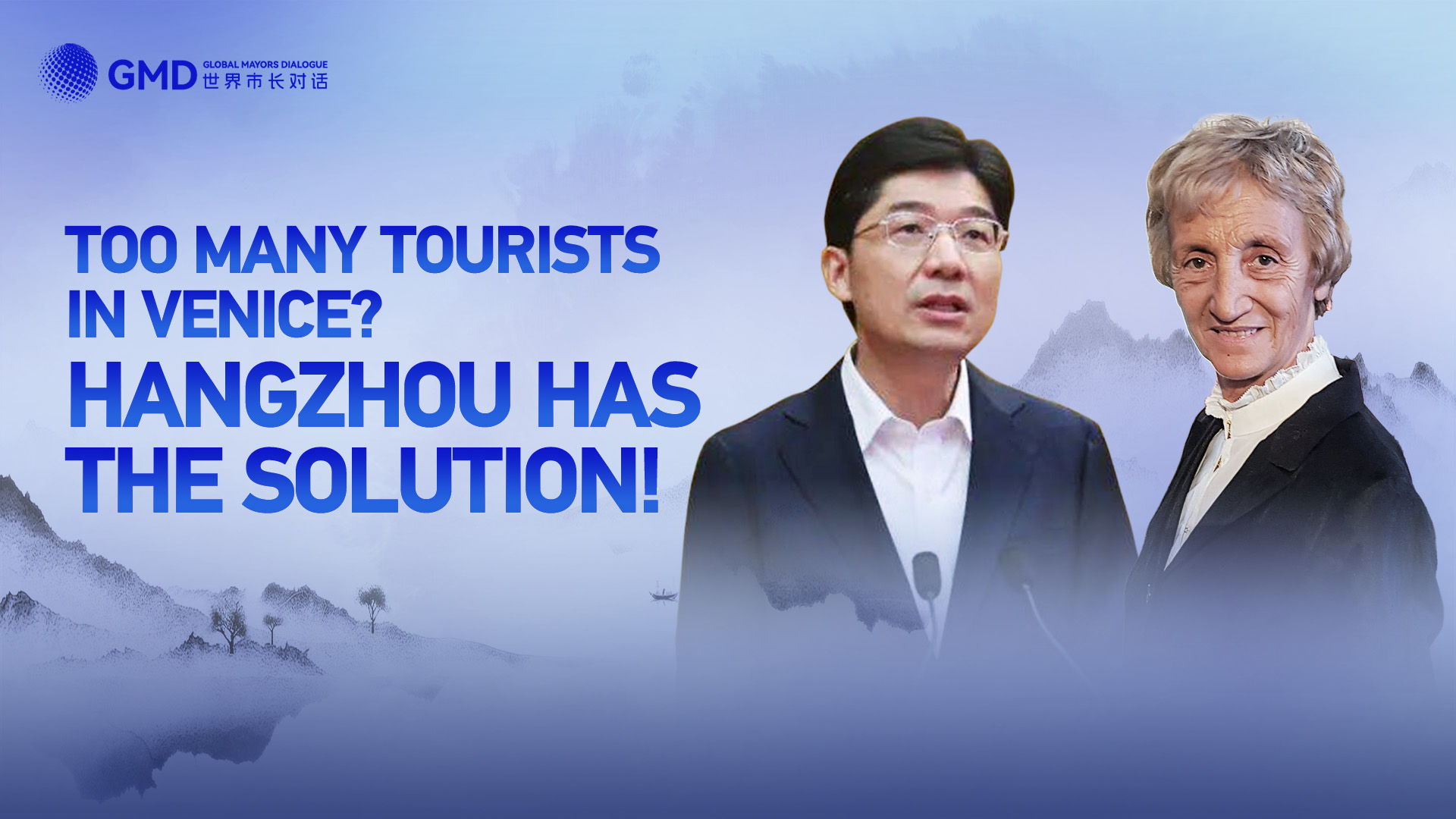 Too many tourists in Venice? Hangzhou has the solution!
