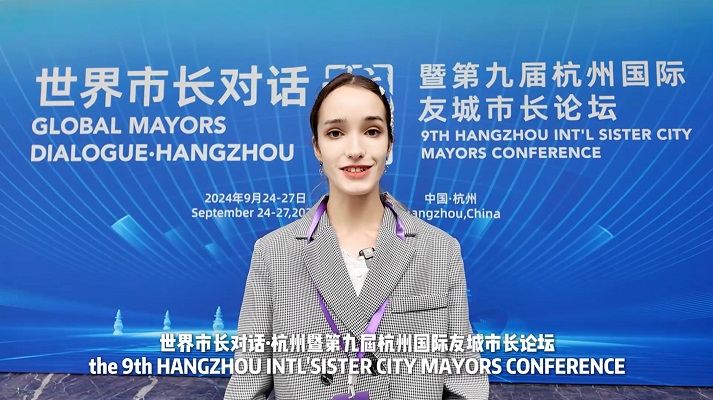 Tanya's insights into Global Mayors Dialogue Hangzhou