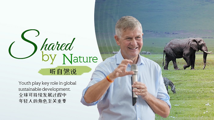 Shared by Nature: Former UN official highlights youth's role in sustainable development