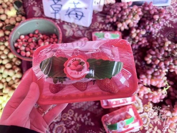 Xiasha straberries now on menu