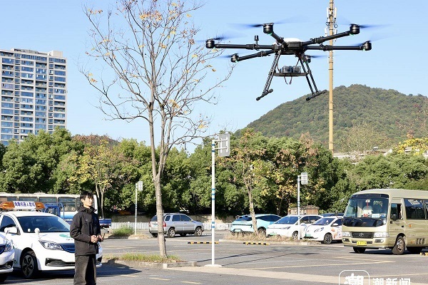 Zhejiang's first drone training academy to begin classes in December