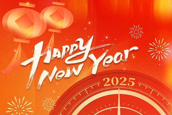 Happy New Year
