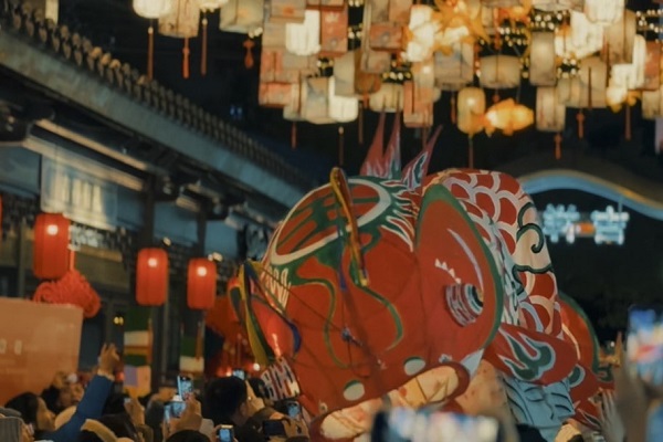 Enjoy Zhanqi Fish Lantern performance
