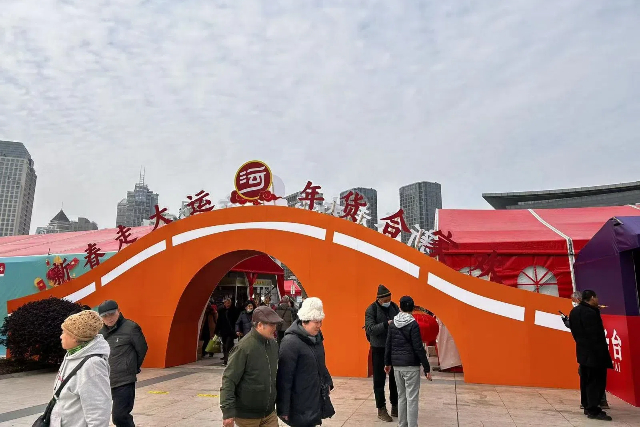 Welcoming Spring Festival with market fair