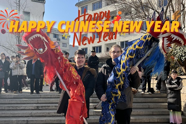Intl friends experience festive vibes at Changhua town