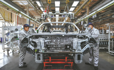 Geely launches EV model Geely EX5 in Indonesia
