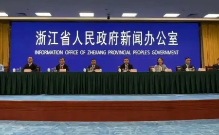 Zhejiang unveils '8 Plus 4' economic policy plan for 2025