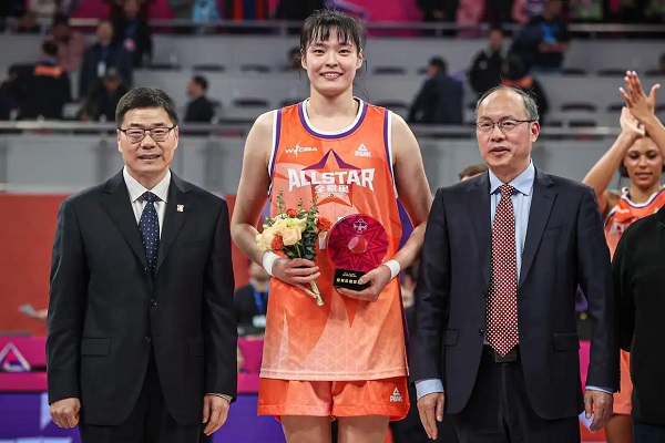 Xu Chenyan wins MVP at WCBA All-Star Weekend