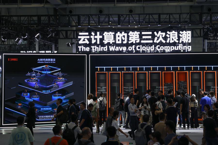 Alibaba to invest 53 billion USD in cloud, AI infrastructure in next 3 years