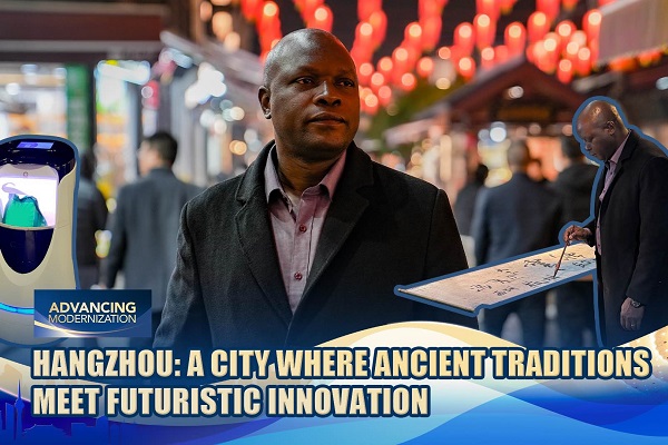 Hangzhou: A city where ancient traditions meet futuristic innovation