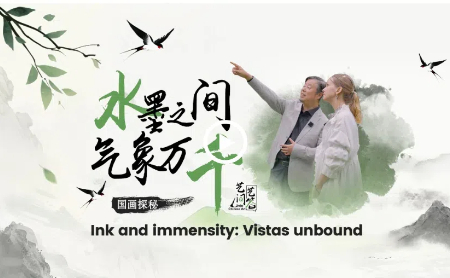 Into Chinese Art: Ink, immensity and vistas unbound