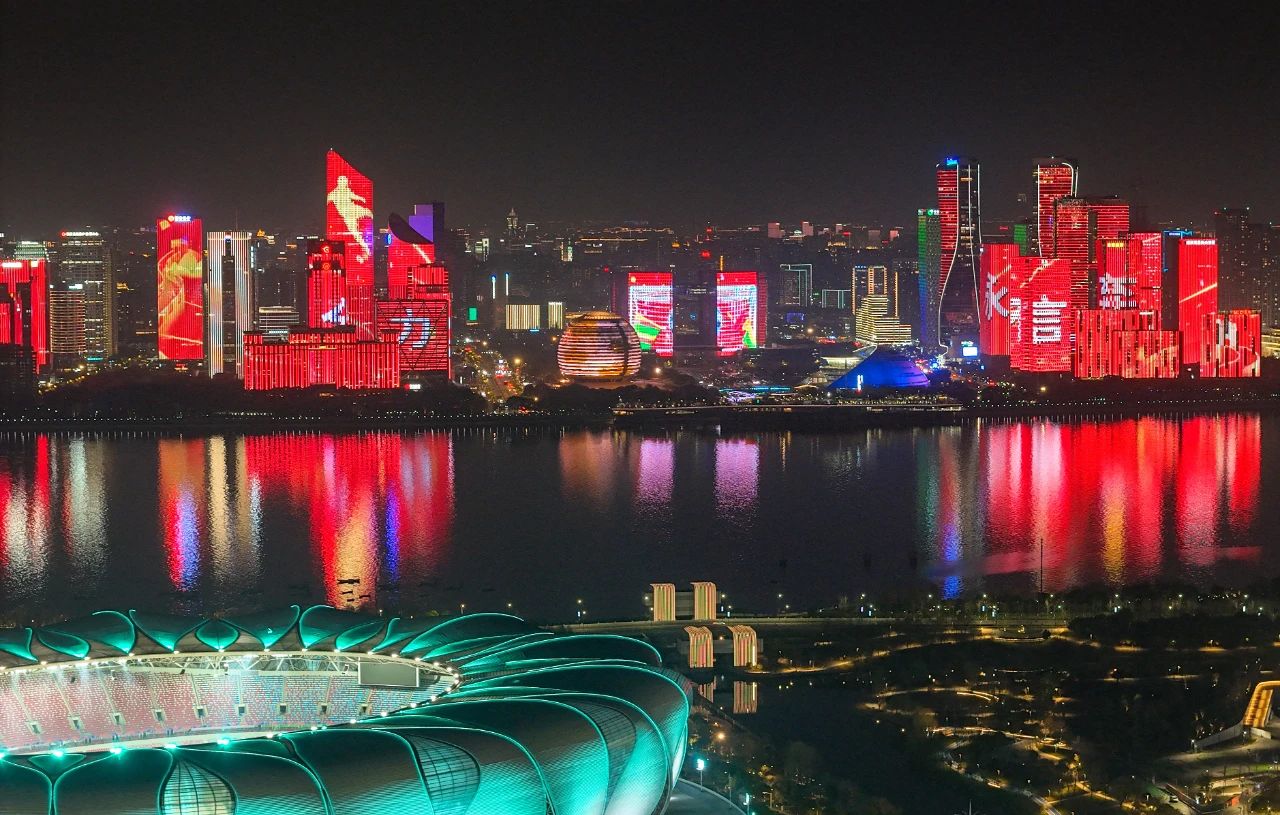Hangzhou gears up for World Cup Qualifier