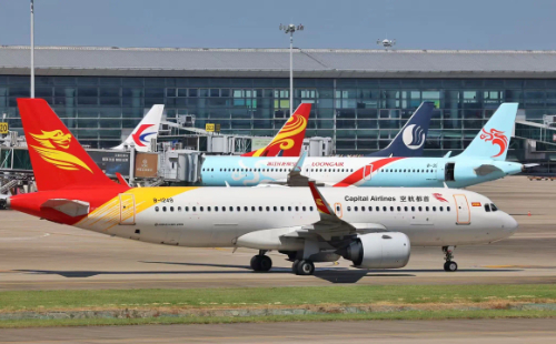 Zhejiang airports handle 1.33m passengers over holiday