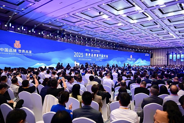 'Tech for good, tech for all' — China's path to global branding