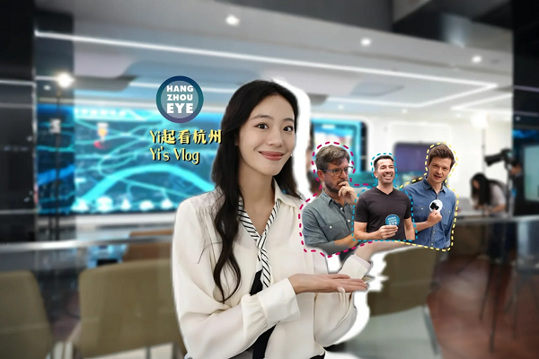 Witness China's tech revolution through Brazilian eyes