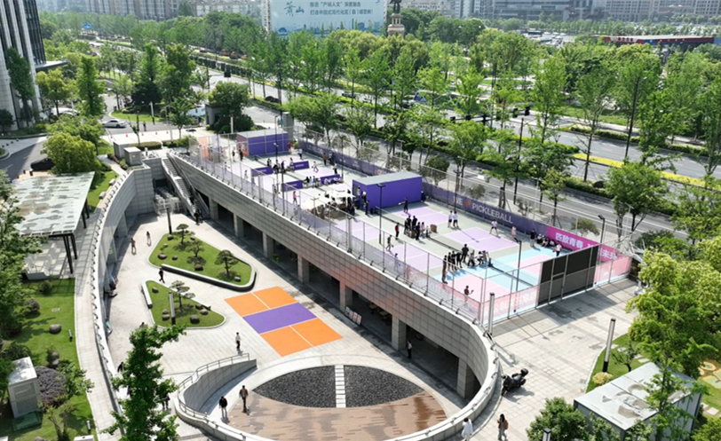 Xiaoshan launches first pro-level pickleball facility