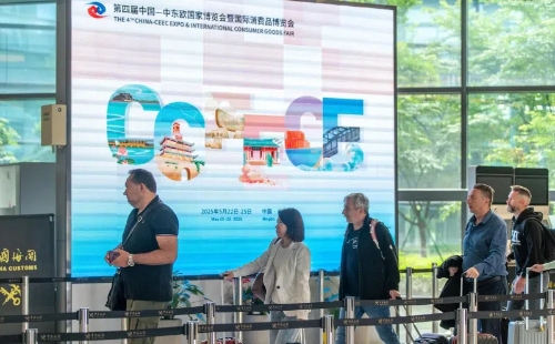 CEEC doing brisk business with China