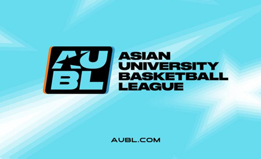 Inaugural Asian University Basketball League to be held in Hangzhou in August