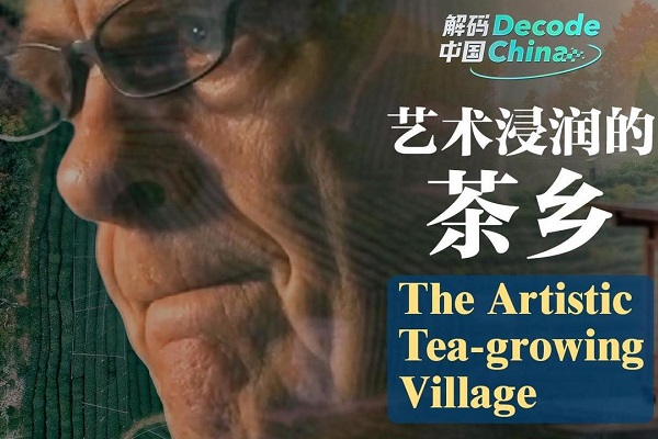 The artistic tea-growing village