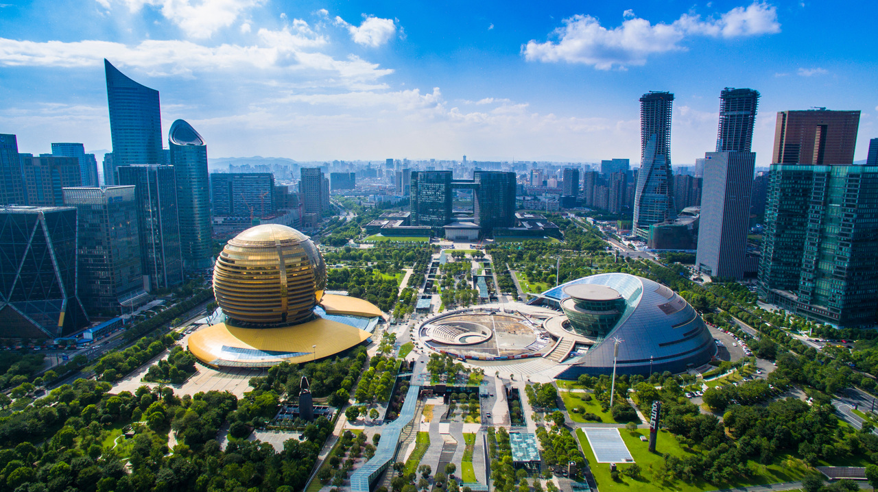 Hangzhou unveils 2025 government work report, showcasing innovation, growth, and global vision