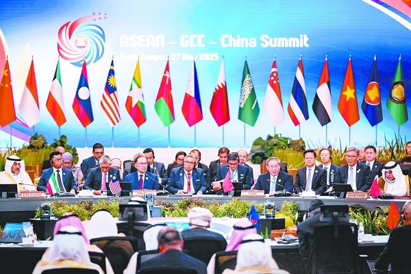 Trilateral summit eyes deeper partnership in tech, trade sector