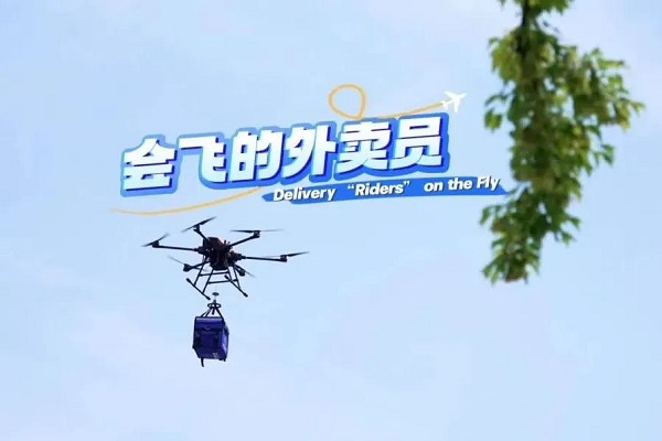 Delivery 'riders' on the fly