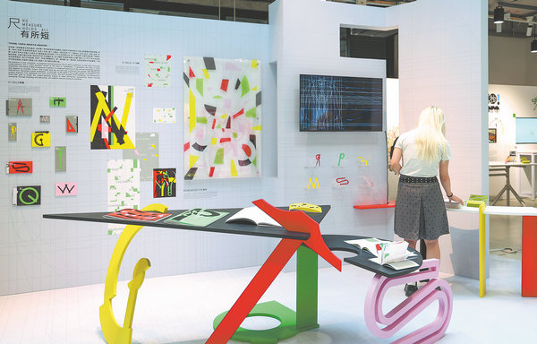 Evolution of creativity forms a gateway
