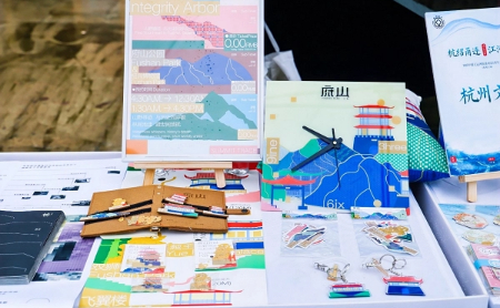 Canal culture connects: Hangzhou hosts 2025 Grand Canal Dialogue