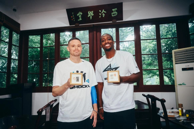 Crossover to China: Finding my new homecourt