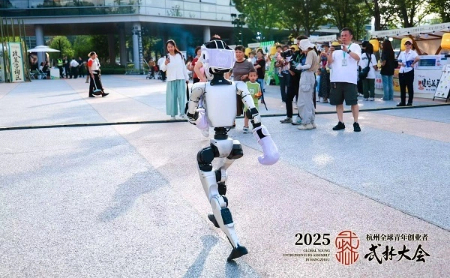Global young entrepreneurs gather in Hangzhou for first Wulin Conference