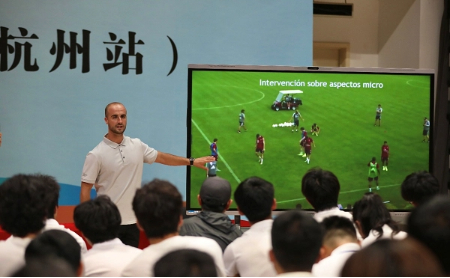 Top Spanish coaches train in Hangzhou to boost soccer development