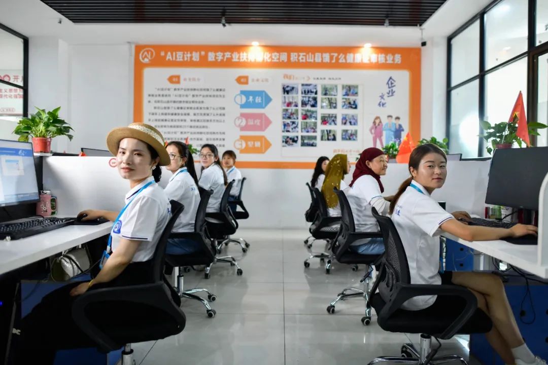 Sowing seeds of intelligence: rural women fuel China's AI revolution