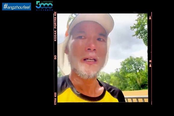 Enthusiastic runner becomes Hangzhou's new city promoter