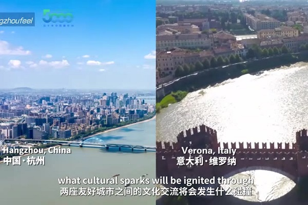 A Tale of Two Cities Ⅰ: Verona Italy and Hangzhou China