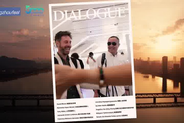 A Tale of Two Cities Ⅳ: Curitiba Brazil and Hangzhou China