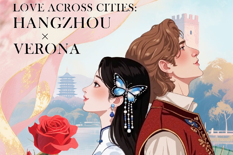 Echoes of Romance from East to West