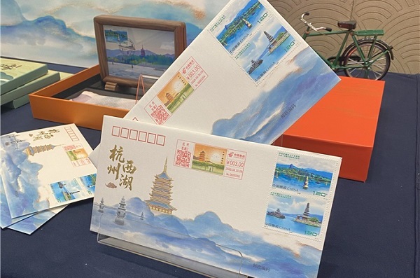 West Lake featured on China-Indonesia 75th anniversary stamps