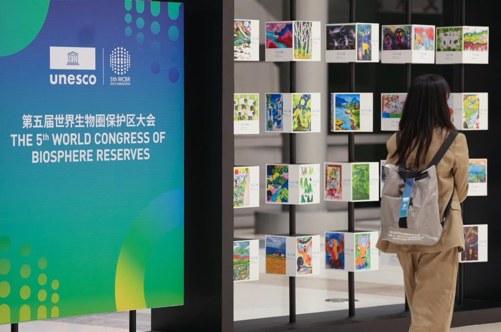 Chinese vice premier calls for joint efforts to strengthen biosphere reserve construction