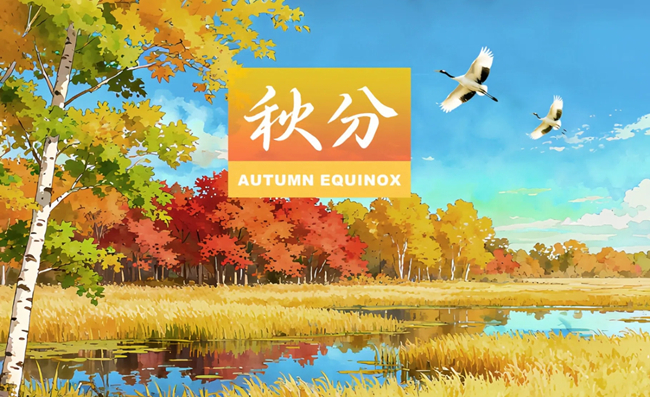 Autumn Equinox: Nature blooms