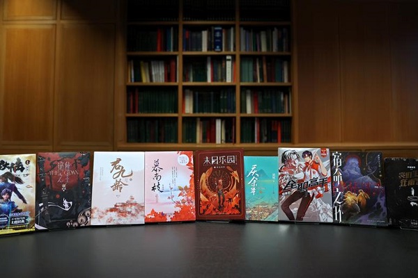 AI in spotlight as Chinese online literature pursues global reach
