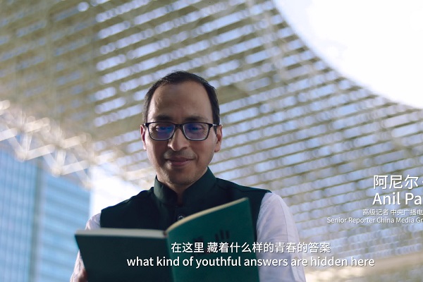 Youthful, energetic Xiaoshan in Indian reporter's views