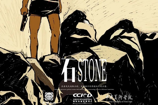 Soul of stone