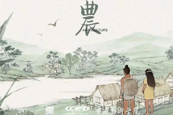 Breath of fields