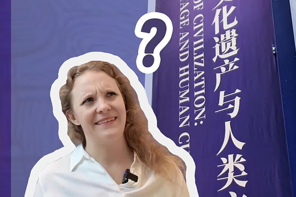 What does the 3rd Liangzhu Forum's theme mean