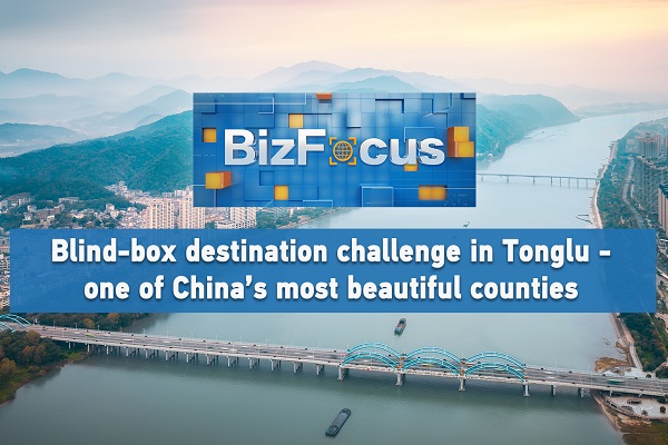 Blind-box destination challenge in Tonglu, Zhejiang province