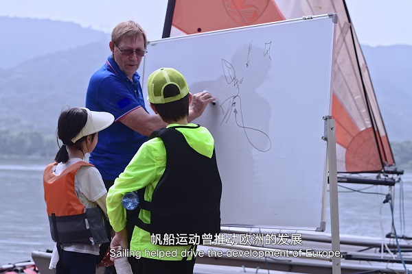 A kite across the Atlantic