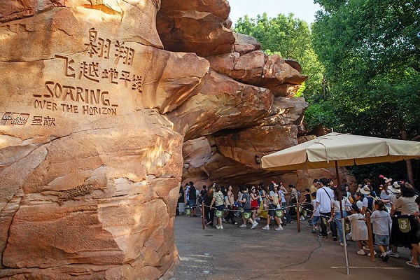 How children's vacations are redefining off-season tourism in China