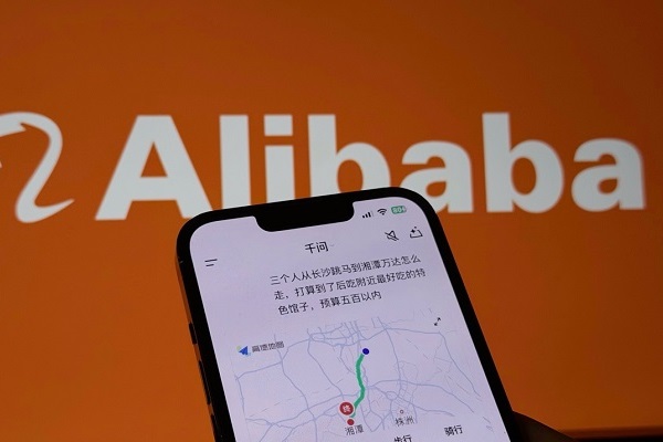 Alibaba's Qwen AI now helps users find restaurants, plan trips