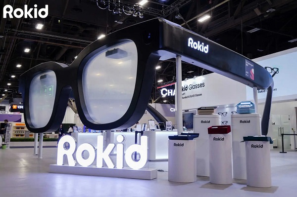 China's tech shines at consumer electronics show